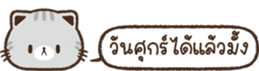 621826344