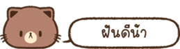 621826349