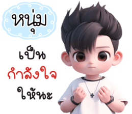 621863097