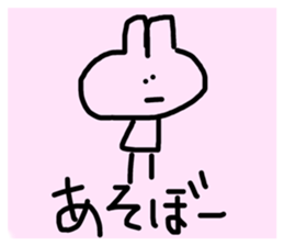 621863426