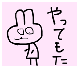 621863428
