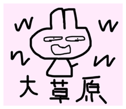 621863437