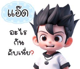 621863957