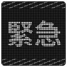 621865570