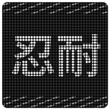 621865582