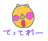 621914393