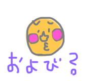 621914396