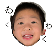 621921824