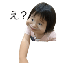 621933251
