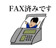 621948600