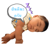 621953346