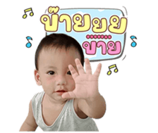 621954525