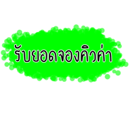 621956326