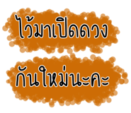 621956327