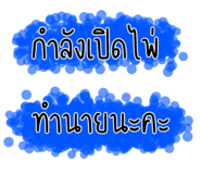 621956331