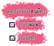 621956333