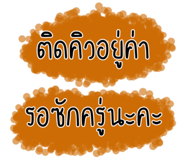 621956334