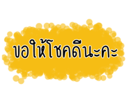621956336