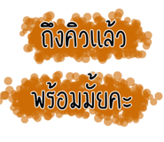 621956337