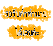 621956338