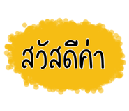 621956340