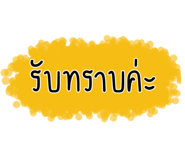 621956341