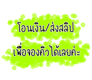 621956342