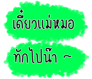 621956344