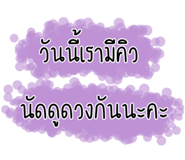 621956347