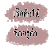621956348