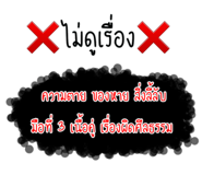 621956349