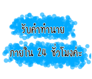 621956350