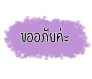 621956353