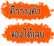 621956354