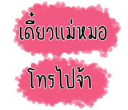 621956355