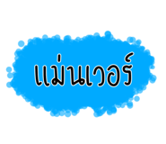 621956356