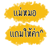 621956357