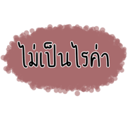 621956358