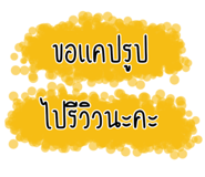 621956359