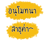 621956361