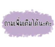 621956364