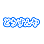 621963856