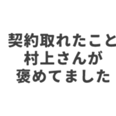 621963857