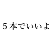621963868