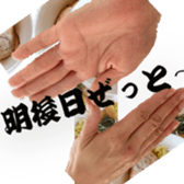 621963871