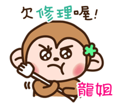 621967693
