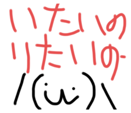 621973233