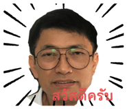 622023950