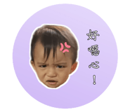 622062378