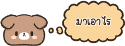 622064388